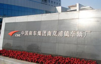 ܇vS{(dio)O(sh)Ӌb